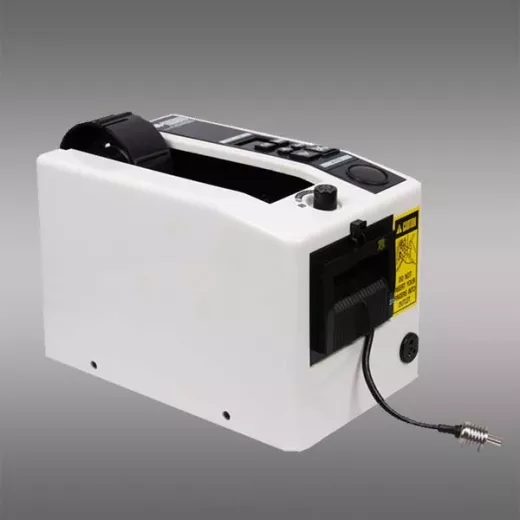 elektronischer Klebebandspender (copy)