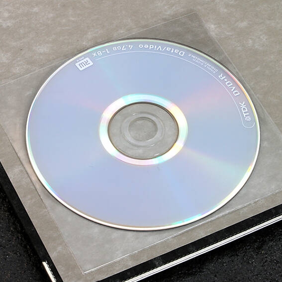 CD/DVD-Tasche, eckig, PP, selbstklebend 126 x125 mm